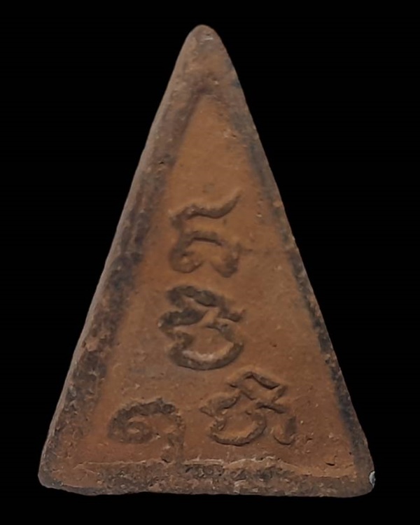 พระพุทธกวัก อาจารย์ชุม ไชยคีรี วัดพระบรมธาตุ จ.นครศรีธรรมราช ปี 2497