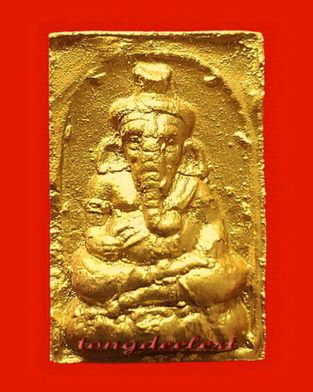 พระพิฆเนศวร์ หลวงพ่ออ่อน วัดเขียน อ.วิเศษชัยชาญ จ.อ่างทอง สวยมากค่ะ