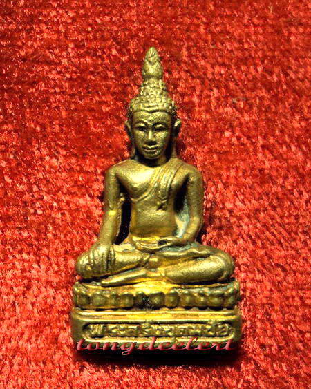 พระกริ่งอุดมชัย หลวงพ่ออุตตมะ วัดวังก์วิเวการาม ปี 2533 สวยมากค่ะ