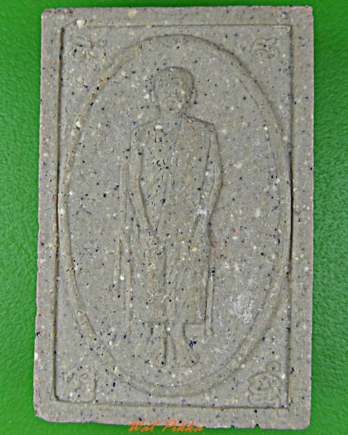 พระผงหลวงปู่โลกอุดร หลวงปู่กอง วัดสระมณฑล อยุธยา .D6.