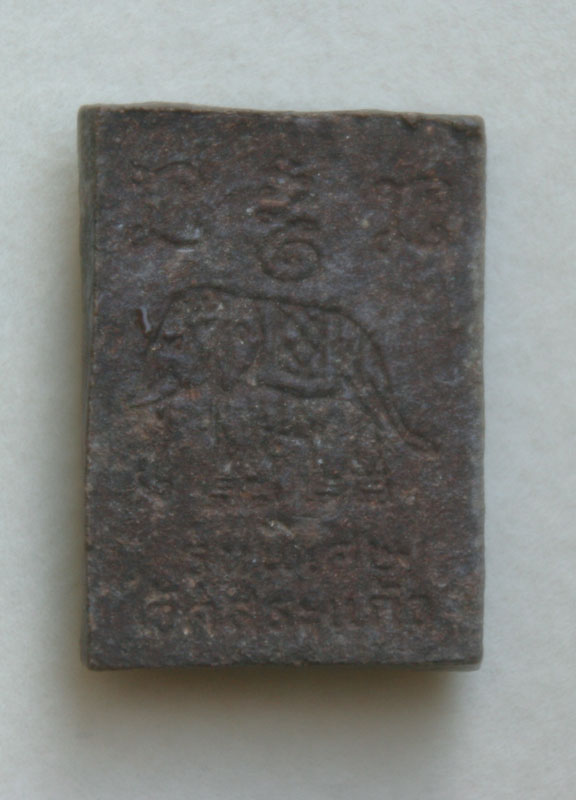 พระเนื้อผงผสมว่าน และงานิล พิมพ์ "พระสังกัจจาย์" รุ่นพิเศษ วัดสระแก้ว