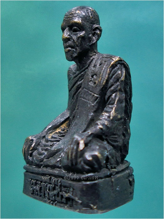 พระรูปหล่อรุ่นอายุ ๘๗ ปี หลวงปู่ปรง วัดธรรมเจดีย์ จ.สิงห์บุรี (พร้อมส่ง ปณ.EMS/ขนส่งเอกชน)