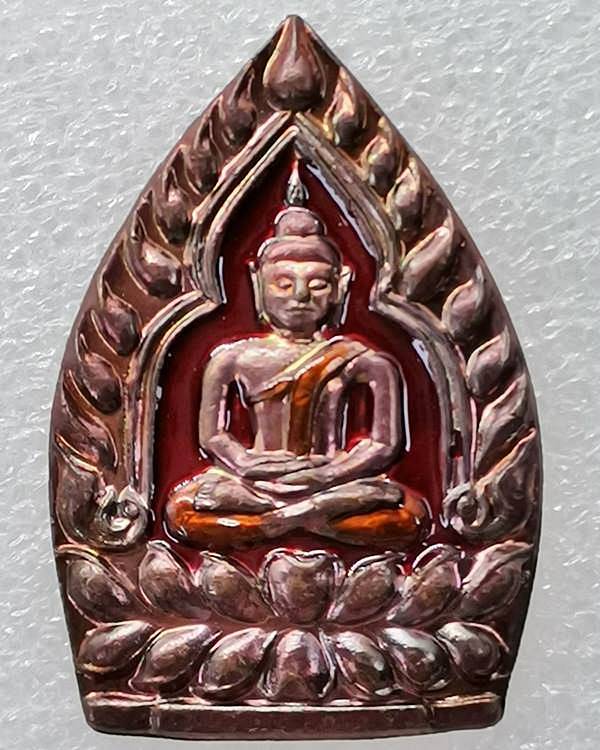 เจ้าสัวรวยพันล้าน วัดโพธิ์ศรีสะอาด หลวงปู่มหาศิลา , ลพ.สุริยันต์ , พระอาจารย์ต้อม ร่วมปลุกเสก