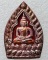 เจ้าสัวรวยพันล้าน วัดโพธิ์ศรีสะอาด หลวงปู่มหาศิลา , ลพ.สุริยันต์ , พระอาจารย์ต้อม ร่วมปลุกเสก