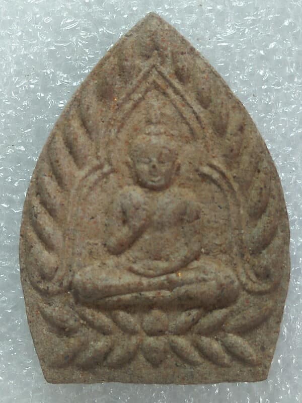 พระผงเจ้าสัวมหาโภคทรัพย์ หลวงพ่อช่วย-ช่วยให้รวย วัดไตรมุขชยาราม เขาสามมุข ชลบุรี 