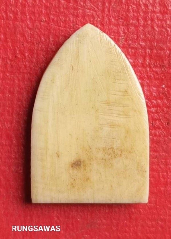 นางกวัก งาแกะ หลวงพ่อกัน วัดเขาแก้ว จ.นครสวรรค์