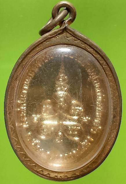 เหรียญหลวงพ่อปทุมทองฤทธิเดช วัดหนองบัว นครราชสีมา เลี่ยมไมค่อน 