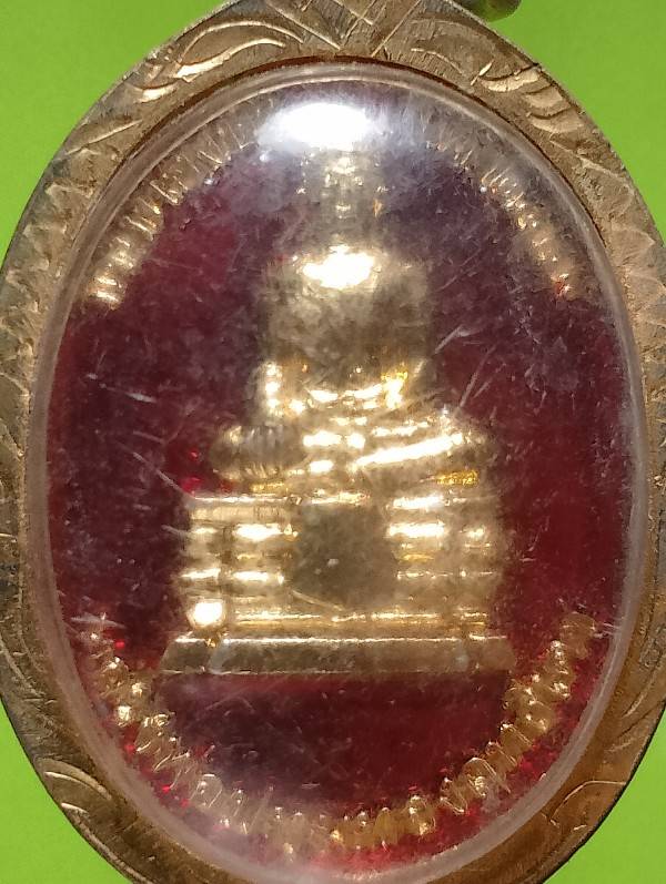 เหรียญหลวงพ่อปทุมทองฤทธิเดช วัดหนองบัว นครราชสีมา เลี่ยมไมค่อน 