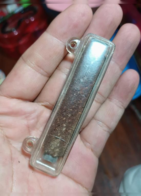 ตะกรุดฝนแสนห่า พอกชานหมาก ไตรมาส 51 หลวงปู่ผาด อภินนฺโท วัดไร่ อ่างทอง 