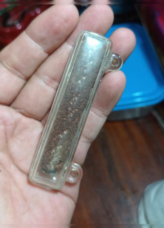 ตะกรุดฝนแสนห่า พอกชานหมาก ไตรมาส 51 หลวงปู่ผาด อภินนฺโท วัดไร่ อ่างทอง 