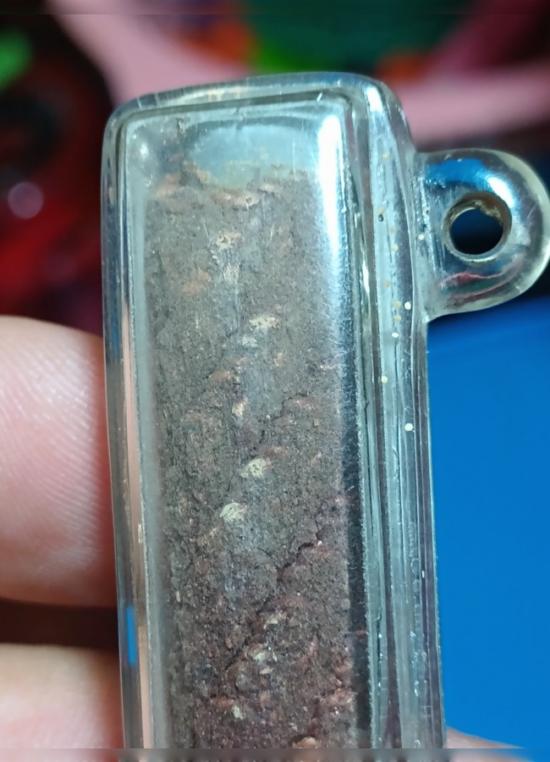 ตะกรุดฝนแสนห่า พอกชานหมาก ไตรมาส 51 หลวงปู่ผาด อภินนฺโท วัดไร่ อ่างทอง 