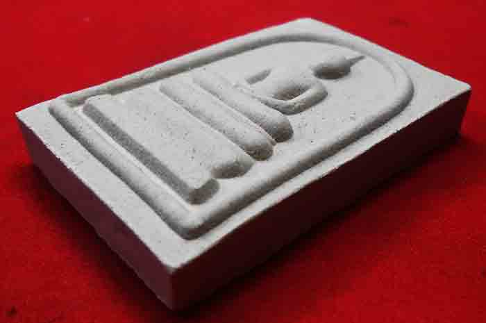 พระสมเด็จรุ่นเสาร์ 5 เนื้อผงเก่า รุ่น 1 ปี 2563 หลวงปู่มหาศิลา สิริจันโท พร้อมกล่อง