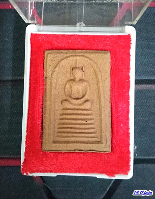 พระสมเด็จเกษร 108 รุ่นแรก วัดวารีสุทธาราม จ.นครราชสีมา ปี 2538 หลวงพ่อคูณปลุกเสก