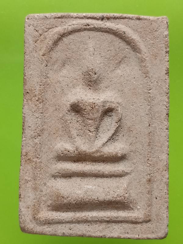 พระผงสมเด็จ  ไม่ทราบที่