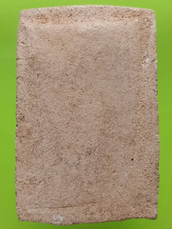 พระผงสมเด็จ  ไม่ทราบที่