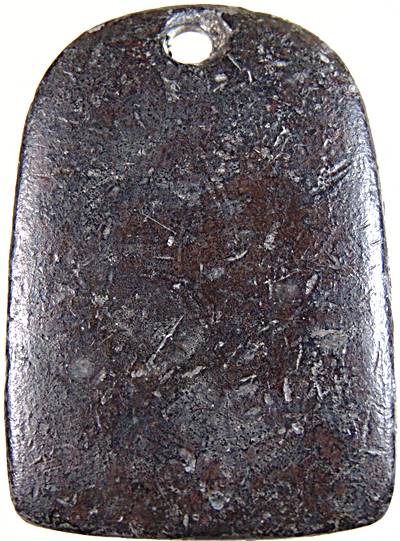 พระปรุหนัง เนื้อชิน