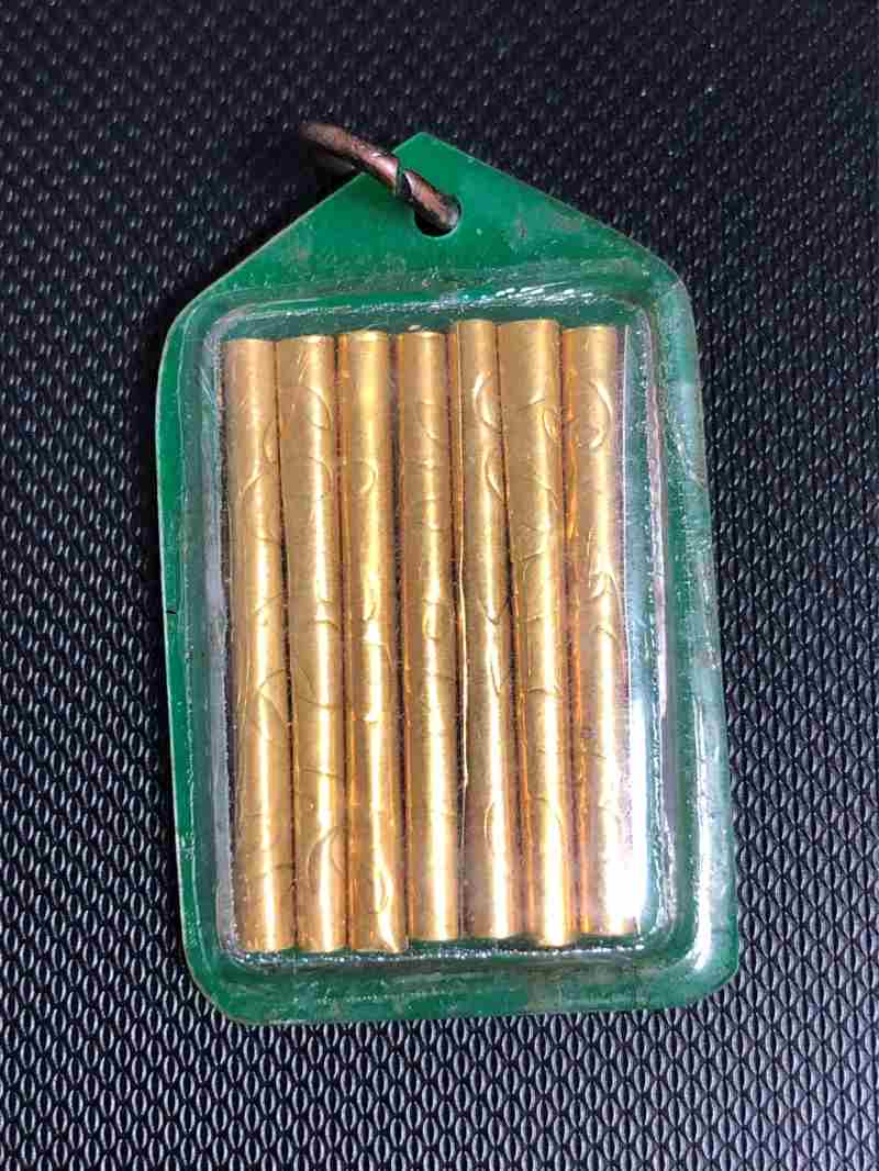 **วัดใจ** ตะกรุดสาริกา 7 ดอก ขนาด 1 นิ้ว ไม่ทราบที่**สวยๆ เชิญชมครับ