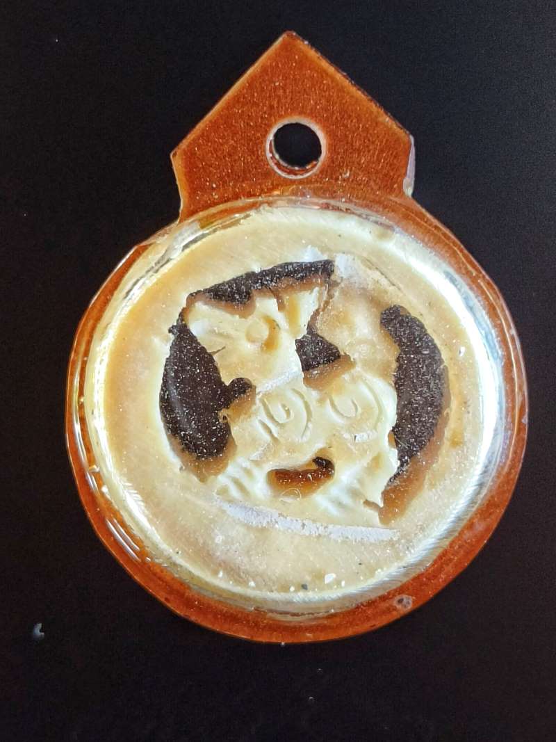 **วัดใจ** สิงห์งาแกะเลี่ยมเก่า ไม่ทราบที่**สวยๆ เชิญชมครับ