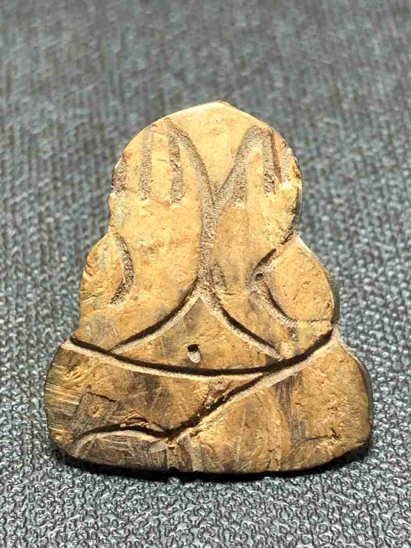 **วัดใจ** พระปิดตากะลาแกะ ไม่ทราบที่**สวยๆ เชิญชมครับ