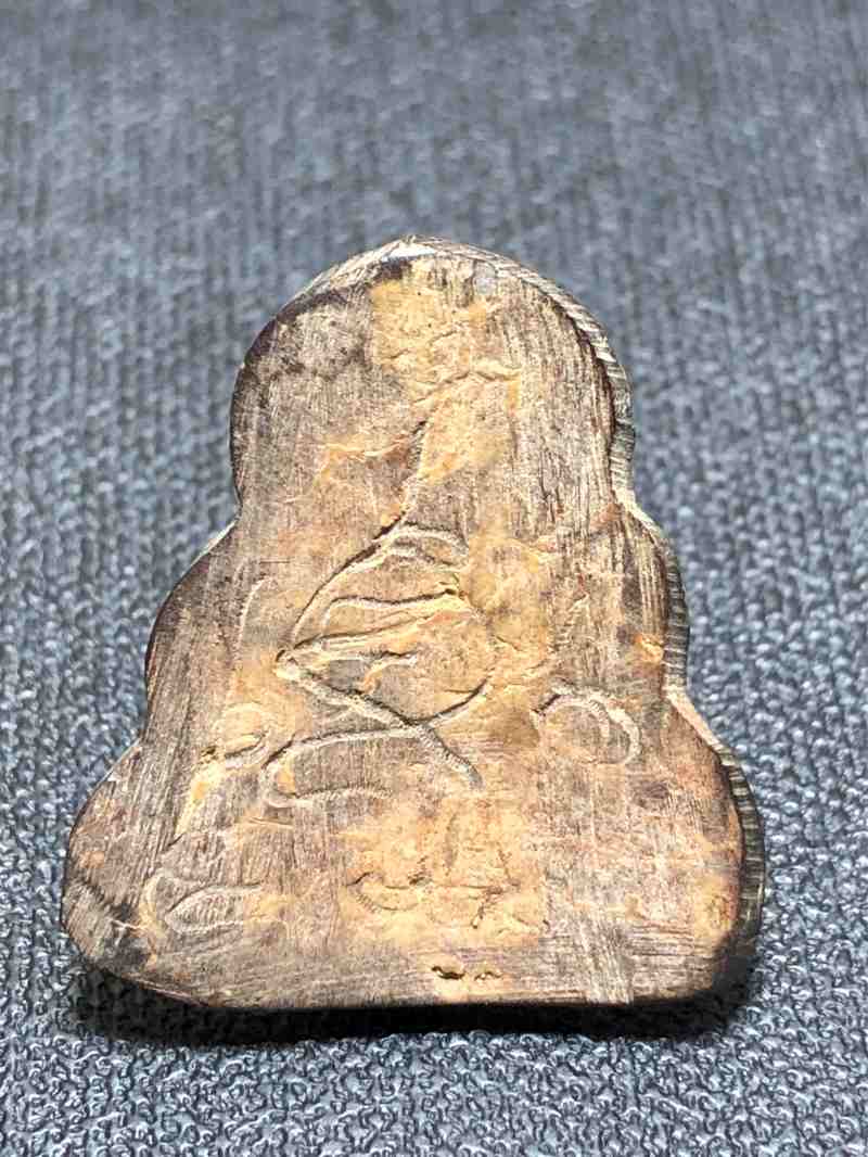 **วัดใจ** พระปิดตากะลาแกะ ไม่ทราบที่**สวยๆ เชิญชมครับ