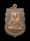 **วัดใจ** เหรียญหลวงพ่อเปิ่น ปี 2539 **สวยๆ เชิญชมครับ