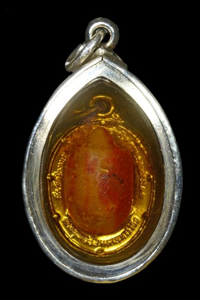 ้เหรียญ9จุดพิมพ์เล็ก เลี่ยมหลังเต่าเห็บสาริกา หลวงพ่อสนิทวัดลำบัวลอย ปี2533 เลี่ยมเงินพร้อมใช้