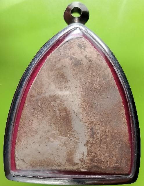 พระพิมพ์หลวงพ่อโต บางกระทิง เคลือบ