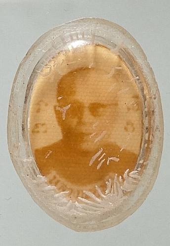 ภาพถ่ายเกจิ ไม่ทราบวัด