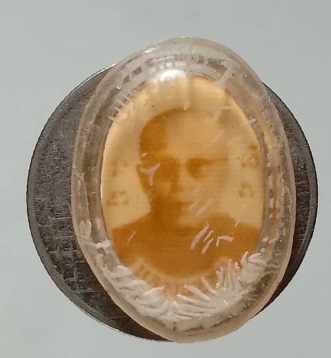 ภาพถ่ายเกจิ ไม่ทราบวัด