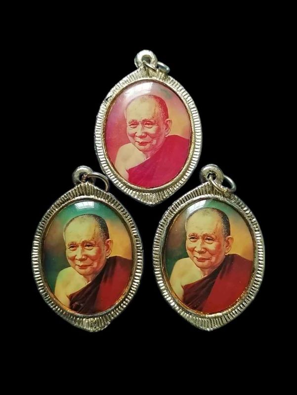 ล็อกเก็ตฉลอง 100 ปี สมเด็จพระสังฆราช จำนวน 3 รายการ