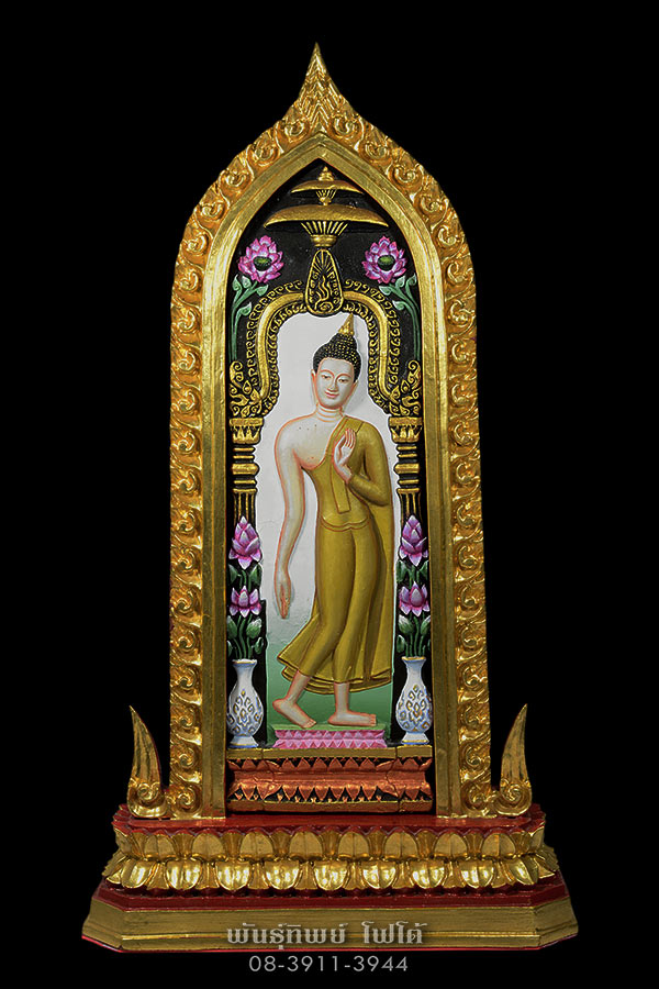 พระลีลากำแพงศอก หลวงพ่อขอม วัดไผ่โรงวัว ปี 2505 พิมพ์นิยม ศูนย์เหลี่ยม