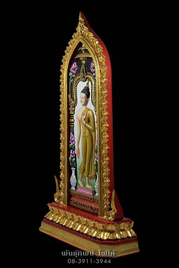 พระลีลากำแพงศอก หลวงพ่อขอม วัดไผ่โรงวัว ปี 2505 พิมพ์นิยม ศูนย์เหลี่ยม