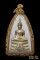 พระพุทธโสธร รุ่น 80 ปีกรมตำรวจ