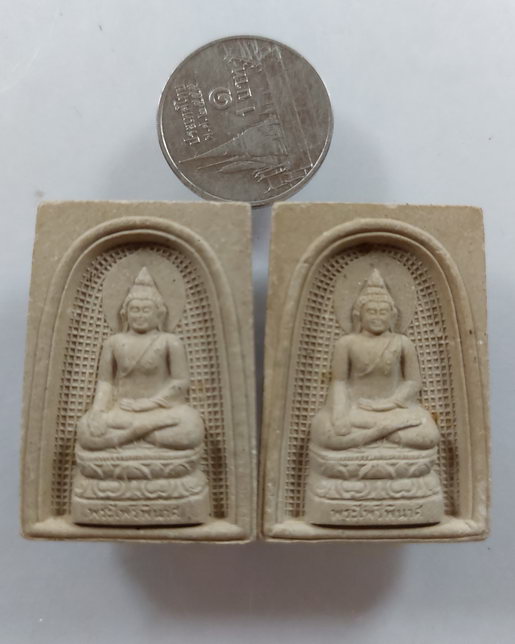 “ สมเด็จ พระไพรีพินาศ หลวงปู่จันทร์ศรี จนฺททีโป วัดโพธิสมภรณ์ จ.อุดรธานี หลัง ญสส ปี 2536 ทีเดียว 2