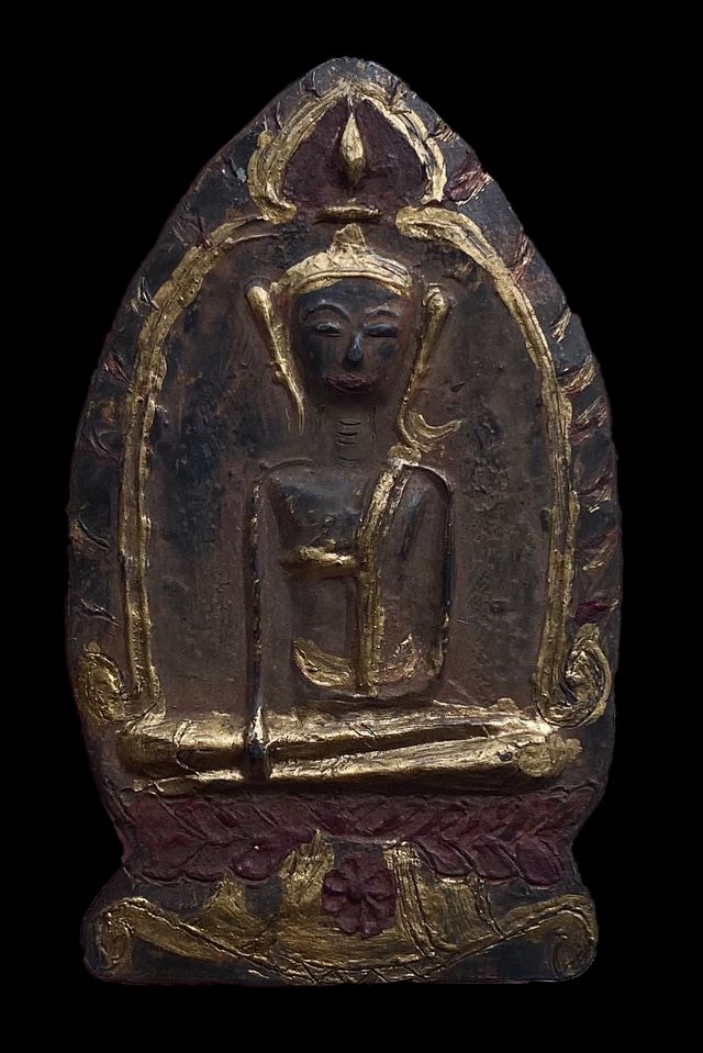 พระนางพญา กรุนาคาม ซุ้มระฆัง เนื้อชินเงิน
