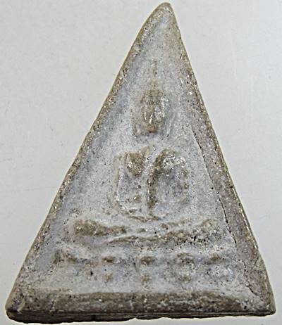 พระนางพญา หลวงพ่อรุ่ง วัดท่ากระบือ ปี ๒๔๙๗ ออกวัดบางยาง