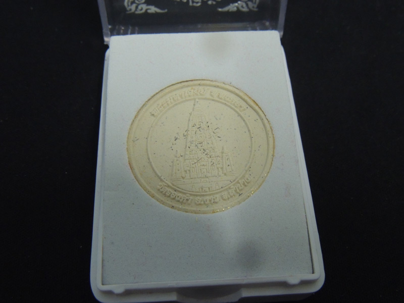 พระมหาเจดีย์ พุทธคยา หลวงปู่วัดจองคำ อำเภองาว ลำปาง