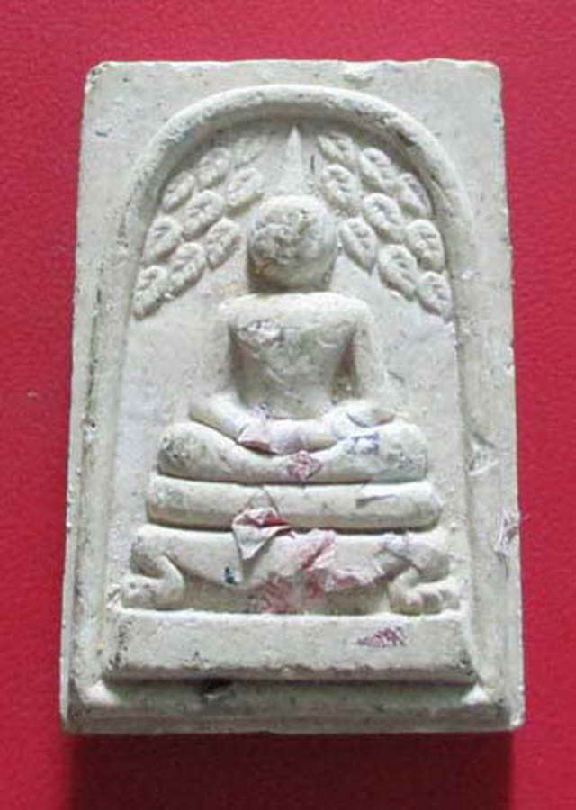 พระสมเด็จทศชินราชชนะสิบทิศ หลวงพ่อแนม วัดเขาหน่อ นครสวรรค์ (เคาะเดียว)