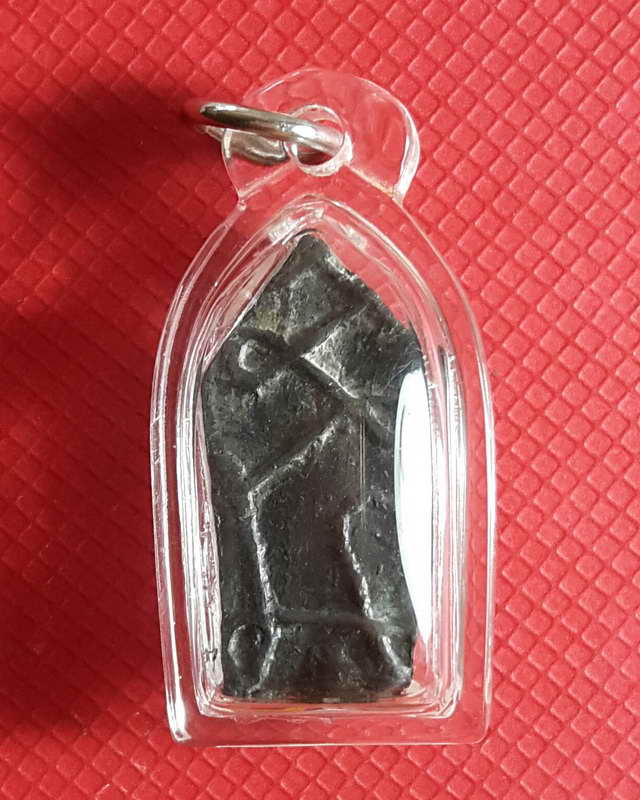 พระปางห้ามสมุทรเนื้อชินหลังยันต์กรุเก่า ไม่ทราบที่ แท้ดูง่ายซึ้งตา  (เคาะเดียว)