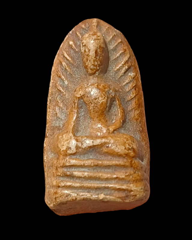 พระรอดหลวงพ่อมุ่ยวัดดอนไร่ปี2507