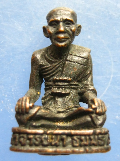 รูปหล่อ อาจารย์นา วัดบางปิ้ง สมุทรปราการ