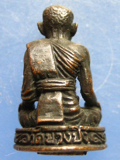 รูปหล่อ อาจารย์นา วัดบางปิ้ง สมุทรปราการ