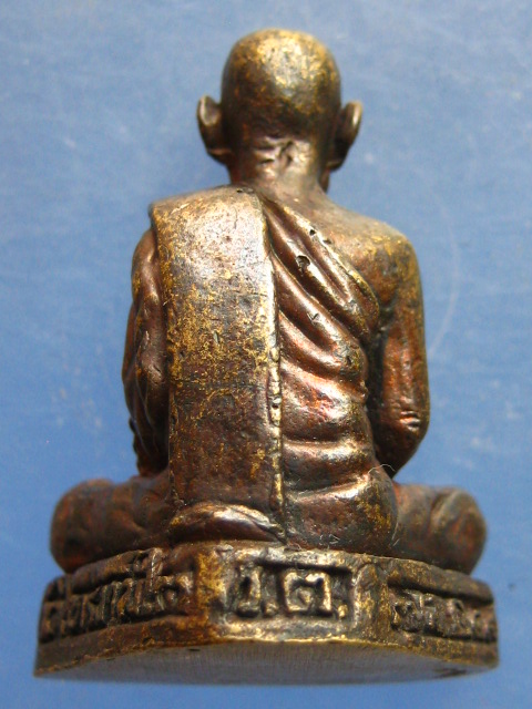 รูปหล่อ หลวงปู่อินทร์ วัดไทรงามใต้ กำแพงเพชร ปี2549