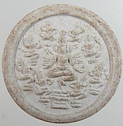 ๒๐ พระผงจันทร์ลอยเศรษฐีนวโกฎิ