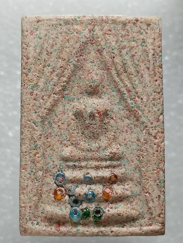 พระสมเด็จแหวกม่าน เนื้อผง ผสมเม็ดพระธาตุ ลูกปัด 