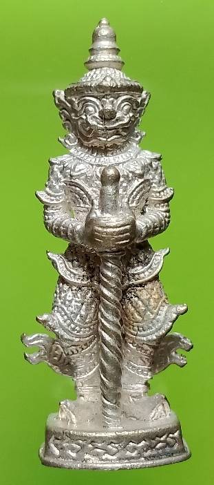 รูปหล่อท้าวเวสสุวรรณ วัดจุฬามณี เนื้อเงิน โค้ตเลเซอร์ + หมายเลข  ไม่ทราบปี 