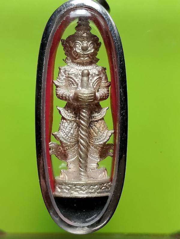 รูปหล่อท้าวเวสสุวรรณ วัดจุฬามณี เนื้อเงิน โค้ตเลเซอร์ + หมายเลข  ไม่ทราบปี 