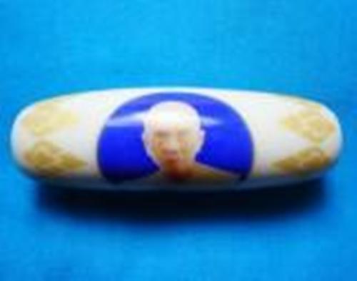 เคาะเดียวแดง   ตะกรุด เซรามิค ขอบทอง หลวงปู่แผ้ว ปวโร จ.นครปฐม