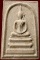 *สมเด็จฯ ๘๐ พรรษา พระญาณสังวรฯ(เจริญ) สมเด็จฯพระสังฆราชฯ วัดบวรนิเวศฯ กทม.ปี๒๕๓๖*
