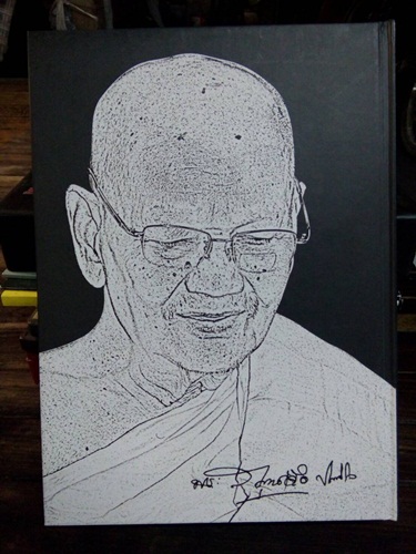 หนังสือบันทึกประวัติและวัตถุมงคลหลวงปู่เจือ ในเล่มมีเหรียญนวะมาพร้อมกับหนังสือ รันหมายเลข1835